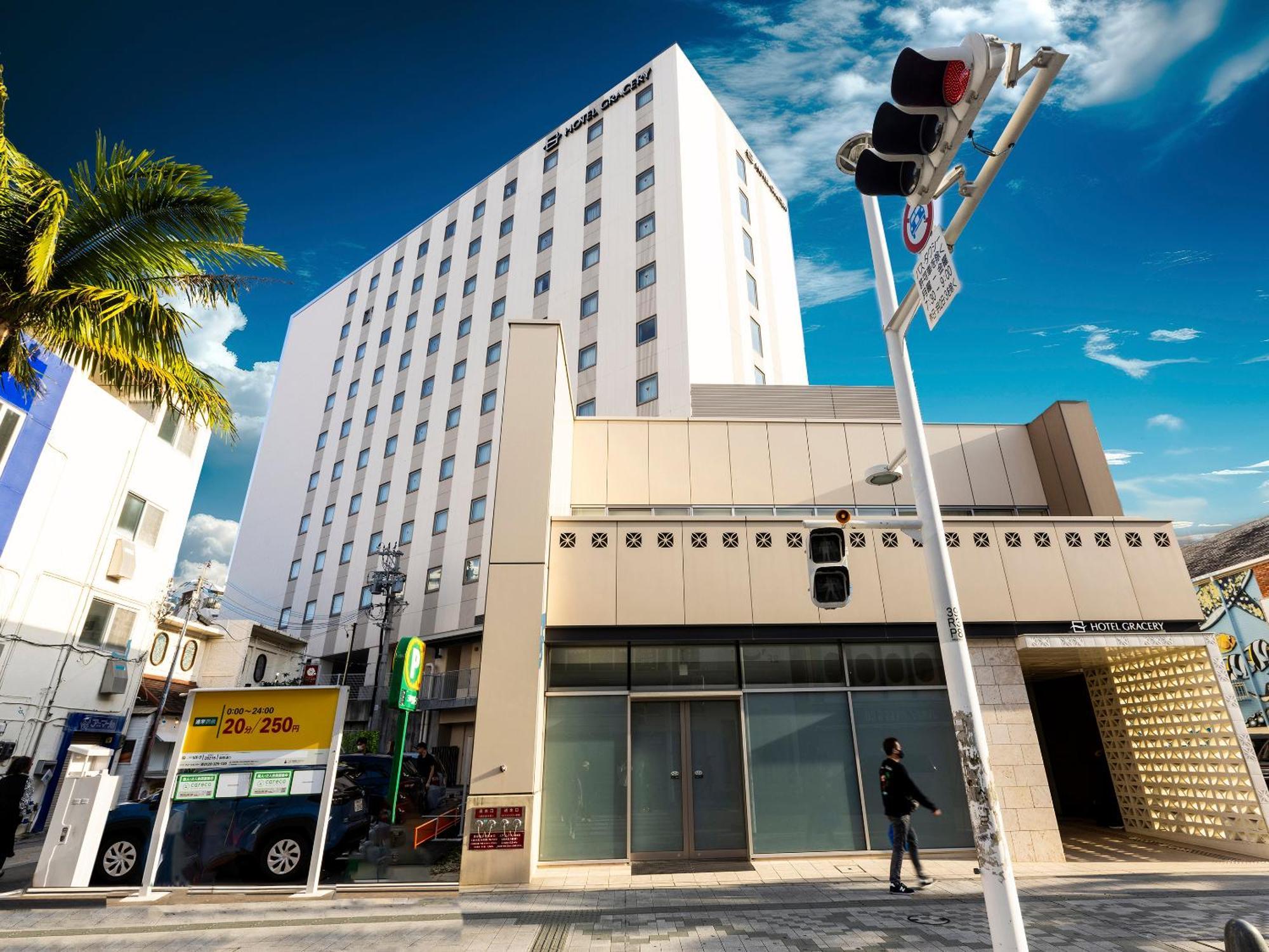 Hotel Gracery Наха Екстериор снимка